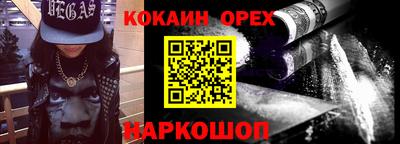 ECSTASY Партизанск