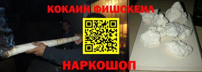 ECSTASY Партизанск
