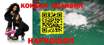 круглые Обь