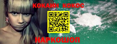 ECSTASY Партизанск