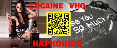 ECSTASY Партизанск