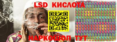 ECSTASY Партизанск
