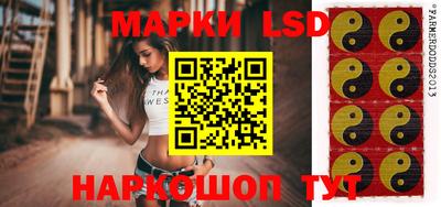 ECSTASY Партизанск