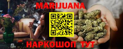 ECSTASY Партизанск