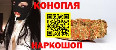 трава Первоуральск