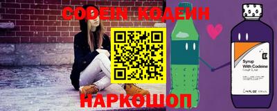 меф VHQ Нягань