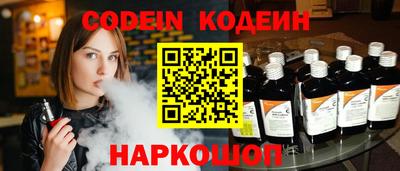 ECSTASY Партизанск