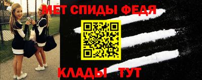ECSTASY Партизанск