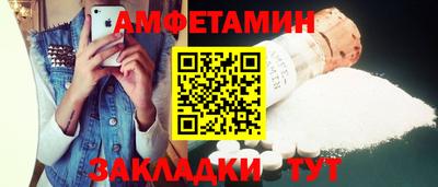 ECSTASY Партизанск