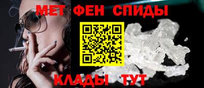 трава Первоуральск