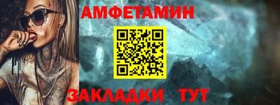 ECSTASY Партизанск