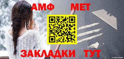 ECSTASY Партизанск