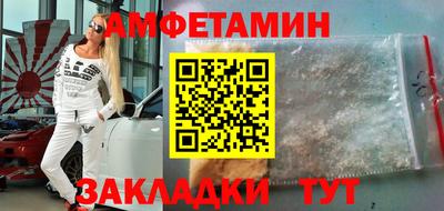 ECSTASY Партизанск