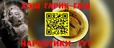 spice Пенза