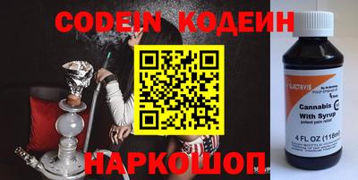 скорость Обнинск