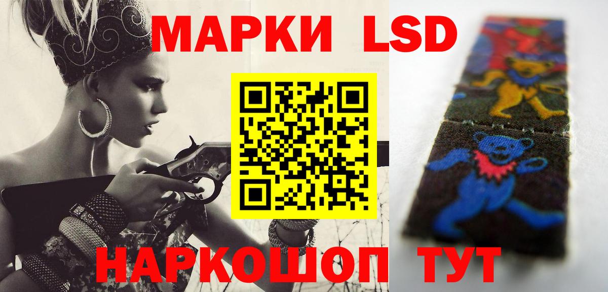 Симферополь  Лсд 25 экстази ecstasy  Вход с VPN  Лсд 25 экстази ecstasy 